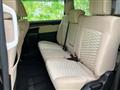 2021 Mitsubishi Delica D5