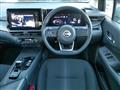 2024 Nissan Note