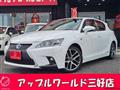 2014 Toyota Toyota Others