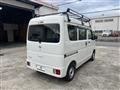 2025 Nissan Clipper Van