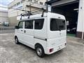 2025 Nissan Clipper Van