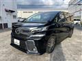 2017 Toyota Vellfire