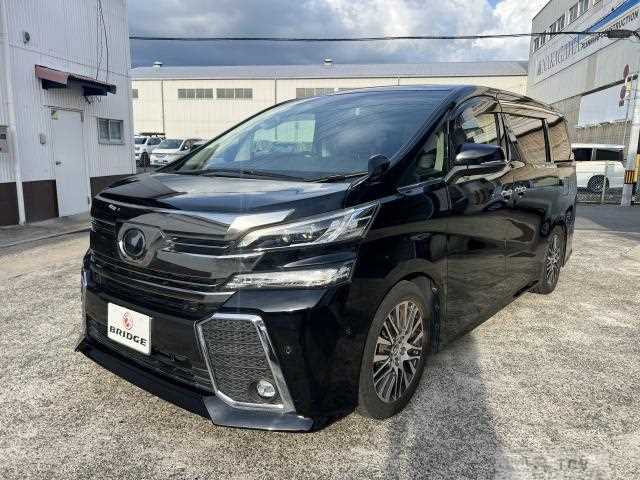 2017 Toyota Vellfire