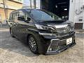 2017 Toyota Vellfire