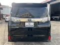 2017 Toyota Vellfire