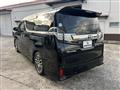 2017 Toyota Vellfire