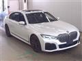 2021 BMW 7 Series