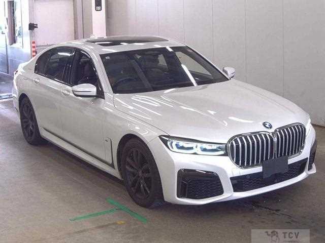 2021 BMW 7 Series