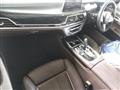 2021 BMW 7 Series