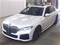 2021 BMW 7 Series