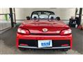 2020 Daihatsu Copen