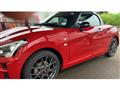 2020 Daihatsu Copen