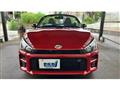 2020 Daihatsu Copen