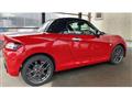 2020 Daihatsu Copen