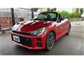 2020 Daihatsu Copen