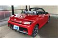 2020 Daihatsu Copen