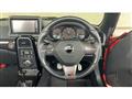2020 Daihatsu Copen