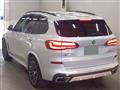 2020 BMW X5