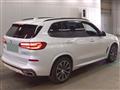 2020 BMW X5