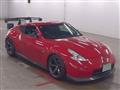 2014 Nissan Fairlady Z