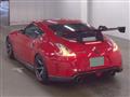 2014 Nissan Fairlady Z