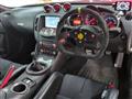 2014 Nissan Fairlady Z