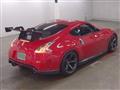 2014 Nissan Fairlady Z