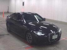 2023 BMW BMW Others