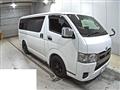 2022 Toyota Hiace Van
