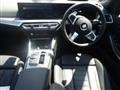 2023 BMW 3 Series