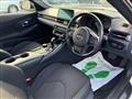 2020 Toyota Supra