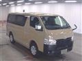 2025 Toyota Hiace Van