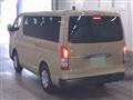 2025 Toyota Hiace Van