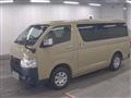 2025 Toyota Hiace Van