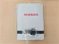 2002 Nissan Skyline
