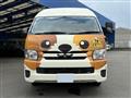 2015 Toyota Hiace Commuter