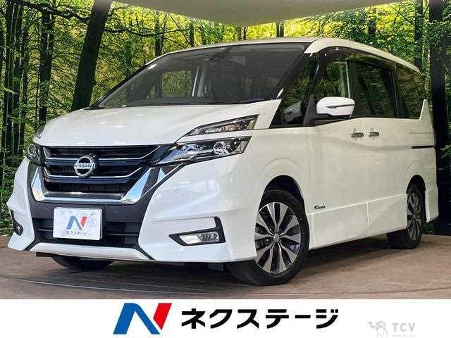 2017 Nissan Serena