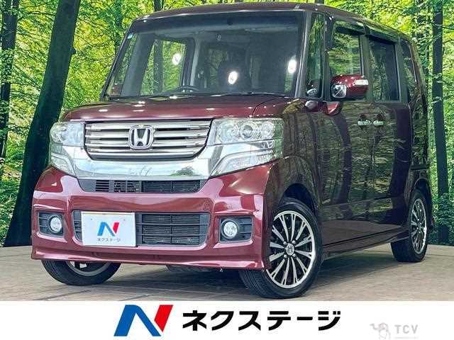 2013 Honda N BOX