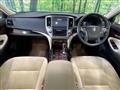 2017 Toyota Crown Hybrid