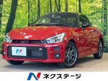 2021 Daihatsu Copen