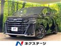 2026 Toyota Vellfire