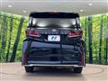 2026 Toyota Vellfire