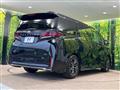 2026 Toyota Vellfire