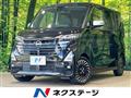 2025 Nissan ROOX