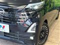 2025 Nissan ROOX