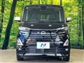 2025 Nissan ROOX