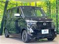 2025 Nissan ROOX