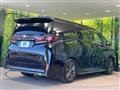 2025 Toyota Vellfire