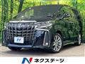 2021 Toyota Alphard G