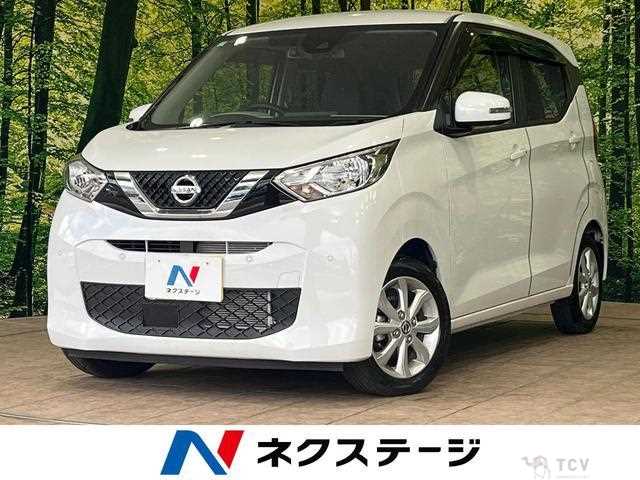 2023 Nissan Nissan Others
